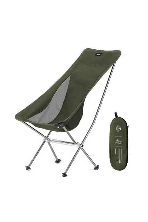 Image du produit Naturehike Wanderstuhl moon chair yl06 nh18y060-z-green