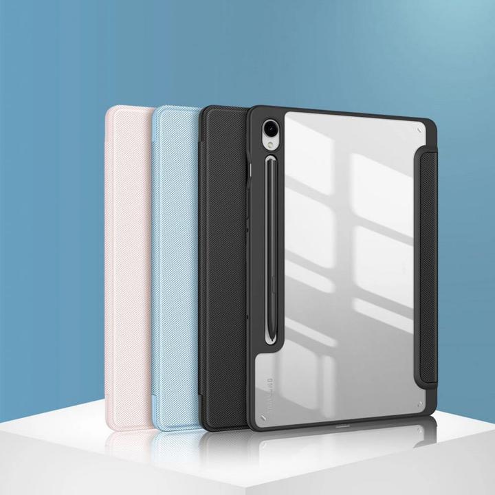 Produktbild Dux Ducis Toby Series (Galaxy Tab S9, Galaxy Tab S9 FE)