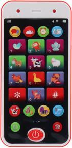 Image du produit Amazing Cool Téléphone portable avec son et lumière