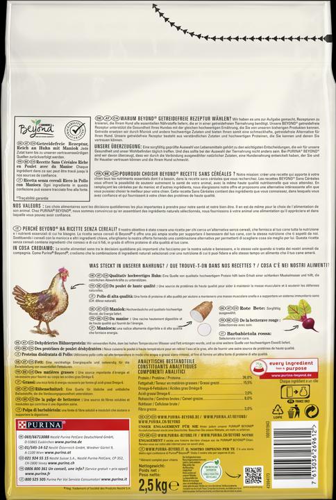 Produktbild Beyond Dog Grain Free Huhn (Adult, 2500 g)