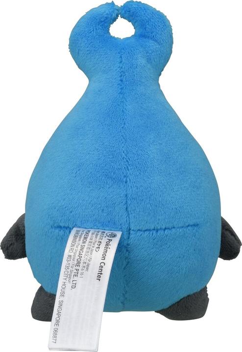Actual product image Pokémon Karrablast Sitting Cuties Plush - 13 cm (13 cm)