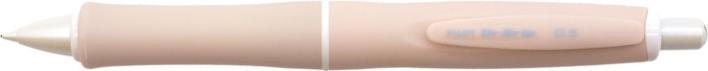 Immagine prodotto Pilot Matita a mina fine Dr Grip Mineral (0.50 mm)
