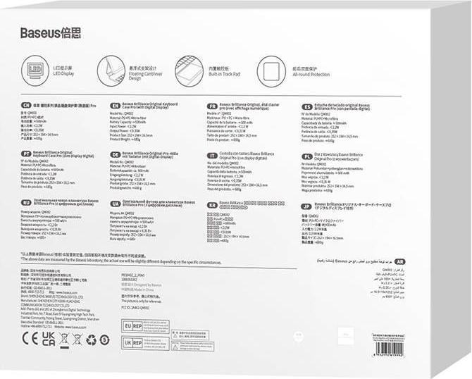 Actual product image Baseus Brilliance Series (Eng. Int., iPad Pro 11 2020 (2. Gen), iPad Pro 11 2022 (4th Gen), iPad Pro 11 2018 (1. Gen), iPad Pro 11 2021 (3rd Gen))