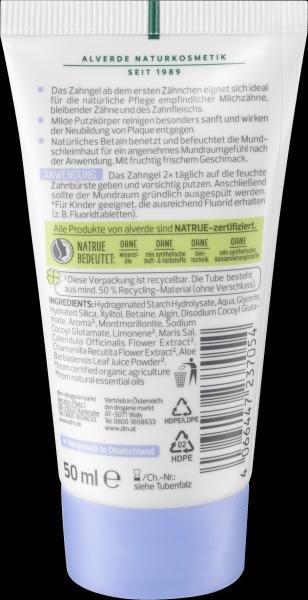 Immagine prodotto dm alverde Gel dentale per bambini (50 ml)