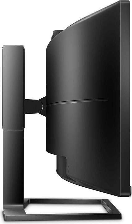 Actual product image Philips 499P9H/00 (5120 x 1440 pixels, 49")