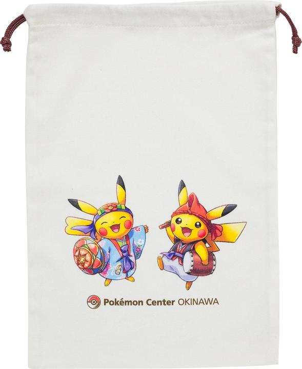 Actual product image Pokémon Pokemon Centre Original Blanket Paldea Region Map (70 x 100 x 2 cm)