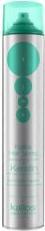 Actual product image Kallos Cosmetics Keratin (750 ml)