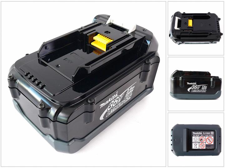 Actual product image Makita Battery 36V / 2.6AH Li-Ion (36 V)