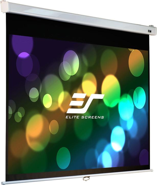 Produktbild Elite Screens Manual SRM Pro (120.08", 16:9)