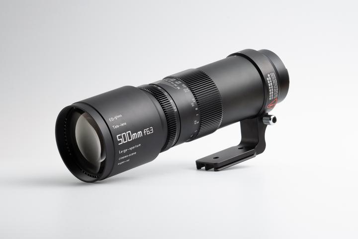 Produktbild TTArtisan 500mm f/6,3 ED Tele für Nikon F (Nikon F, Vollformat)