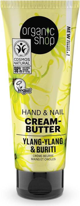Organic Shop Naturalny Krem-masło do rąk i paznokci Indonezyjskie Spa Manicure, 75ml (75 ml)