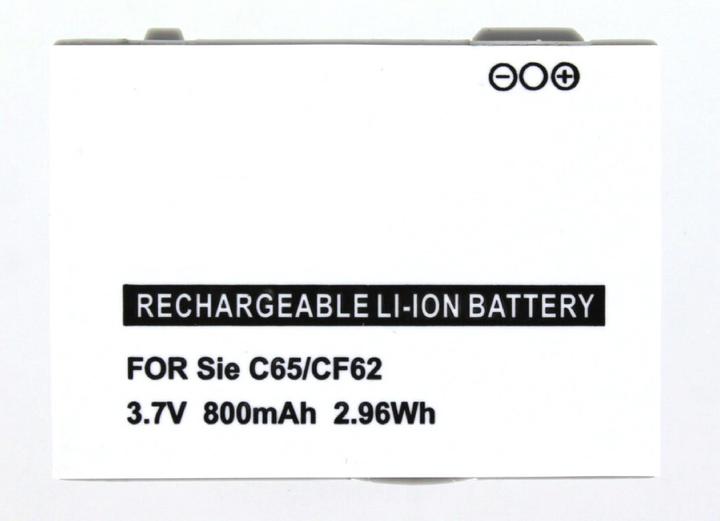 Actual product image AGI 25716 - Battery - Black - Lithium-Ion (Li-Ion) - 600 mAh - 3.7 V - Siemens C75
