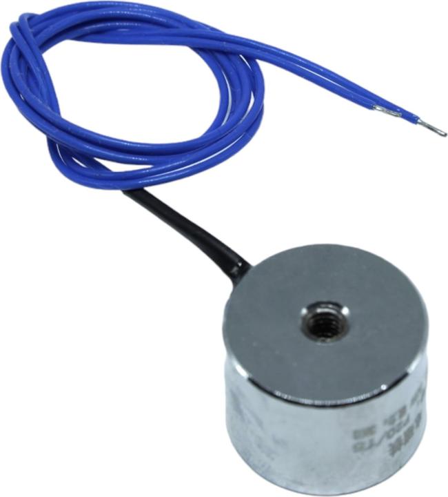 Image du produit Purecrea 5V 1W Électro-aimant 3Kg Force d'adhérence
