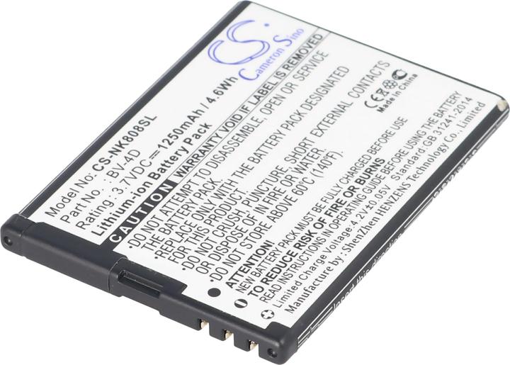 Immagine prodotto Nokia Batteria 808 PureView, N9, BV-4D