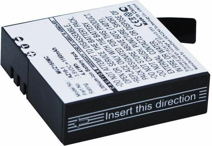 Image du produit CoreParts Batterie de caméra pour Xiaomi (Batterie)