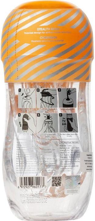 Produktbild Sauce Honey Masturbationsbecher