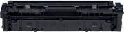 Actual product image Canon 045bk (FC)
