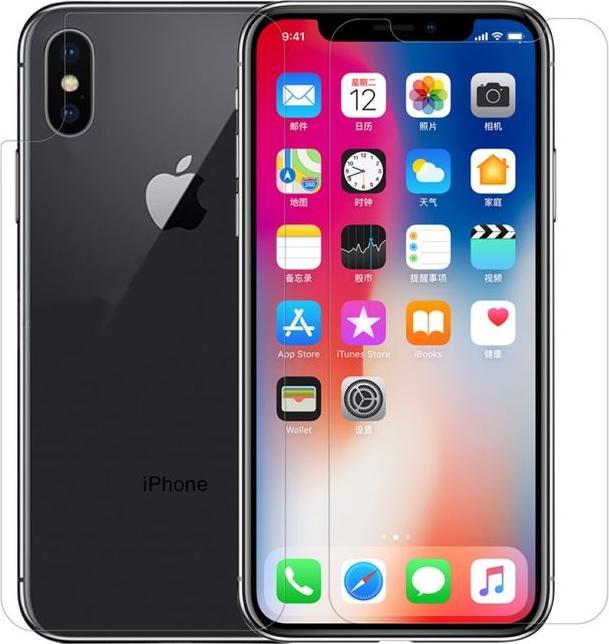 Image du produit Nillkin Série Matte (1 pièce(s), Apple iPhone X)