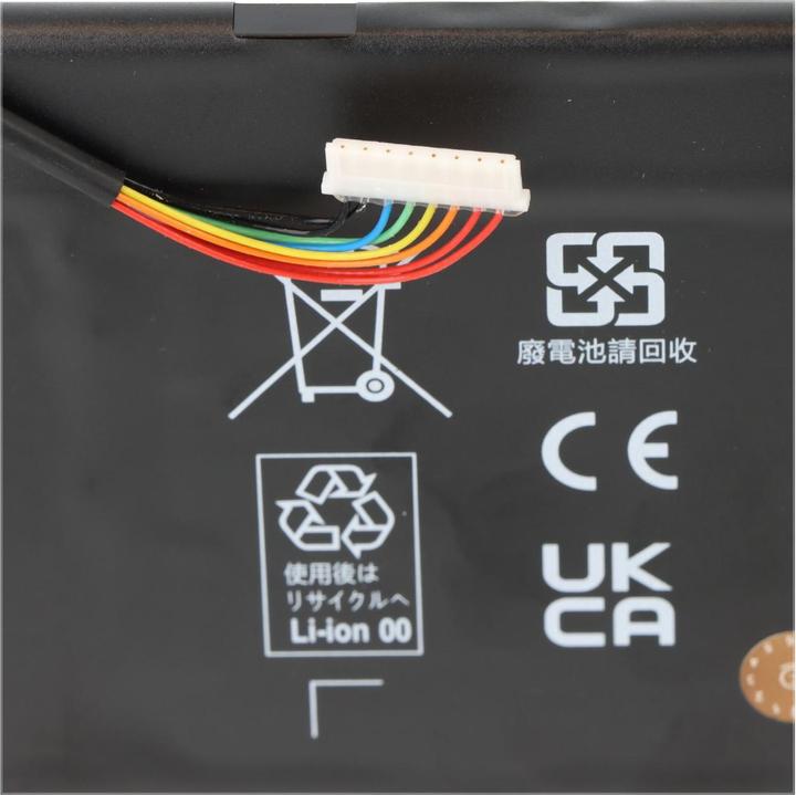 Image du produit AccuCell Batterie Acer Aspire 5 A515-45, remplace Acer AP18C8K (4471 mAh)
