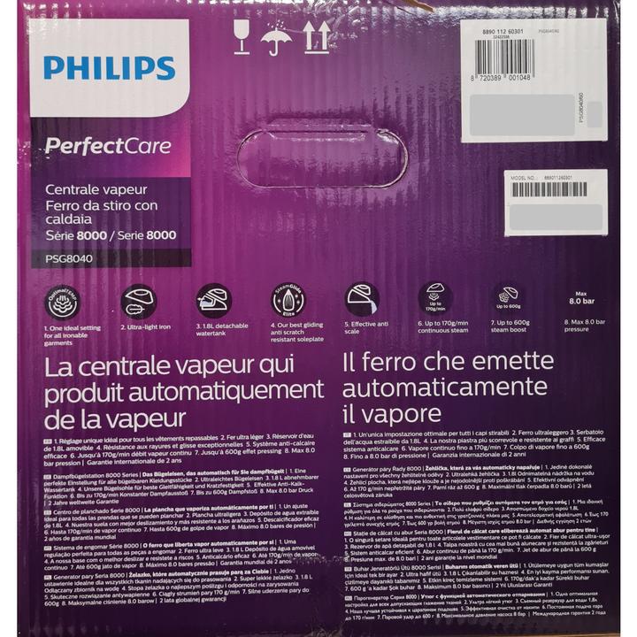 Actual product image Philips PSG8040/60 (2700 W, 600 g/min)