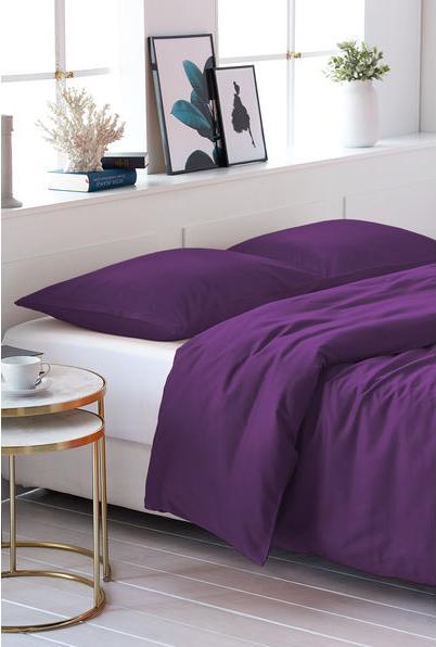 Produktbild Living Home Uni Satin (Bettwäsche Set, 240 x 240 cm, 65 x 100 cm)