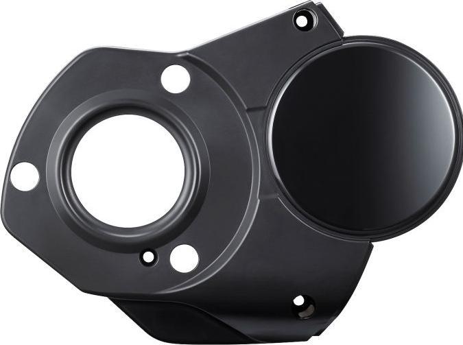 Actual product image Shimano STEPS E6100 housing for drive unit for city bike