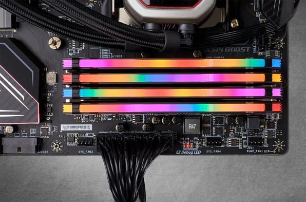 Produktbild Corsair Vengeance RGB Pro (4 x 8GB, 2666 MHz, DDR4-RAM, DIMM)