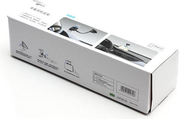 Produktbild MU Classic RB Series Universelle Auto Halterung mit Schwanenhals