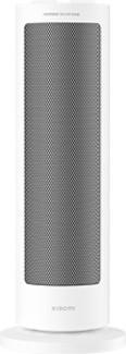 Actual product image Xiaomi BHR8228EU (2000 W)