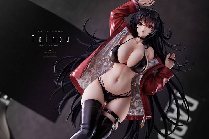 Immagine prodotto Mimeyoi Statuetta Azur Lane in PVC 1/7 Taihou Enraptured Companion 45 cm