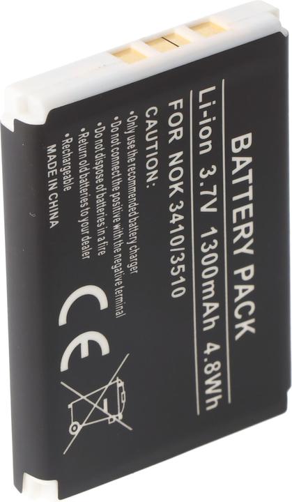 Actual product image AccuCell Akku Nokia 3410, BL-C1, BL-C2, BMC-3