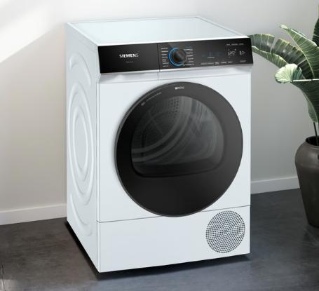 Immagine prodotto Siemens WQ45B2B7EX iQ700 (9 kg)