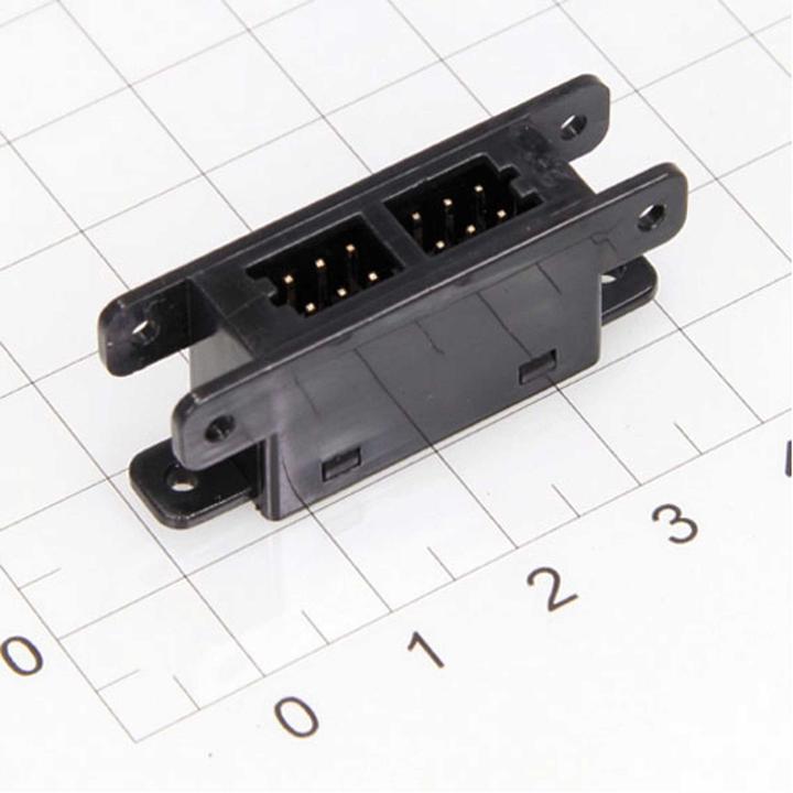 Image du produit Futaba S-BUS HUB 4 ports