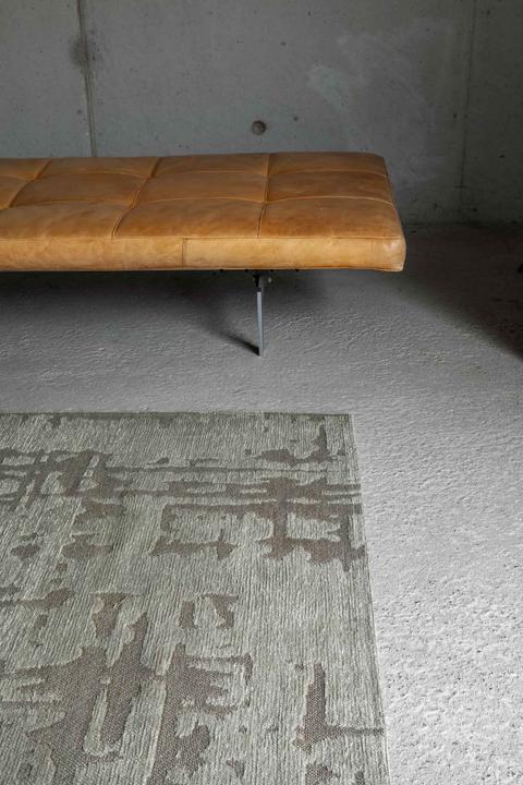 Produktbild Louis de Poortere Baobab (280 x 390 cm)