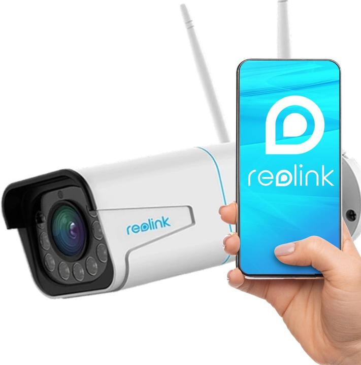 Image du produit Reolink RLC-511WA (2560 x 1920 pixels)