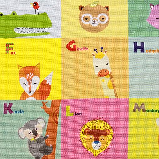 Image du produit Baby Care Les oiseaux dans les arbres (140 x 210 cm)