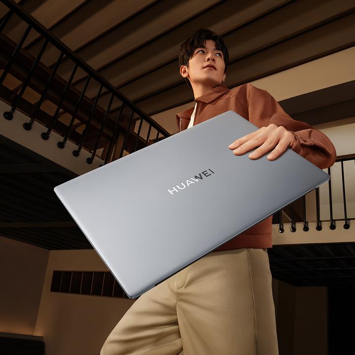 Productafbeelding Huawei Matebook D16 (16", Intel Core i5-12450H, 16 GB, 512 GB, NL)