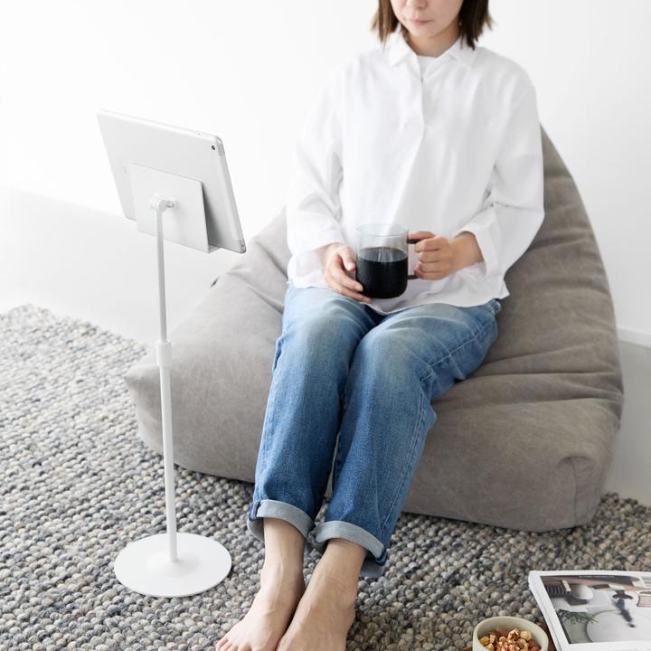 Actual product image Yamazaki Höhenverstellbarer Tablet-Ständer SMART