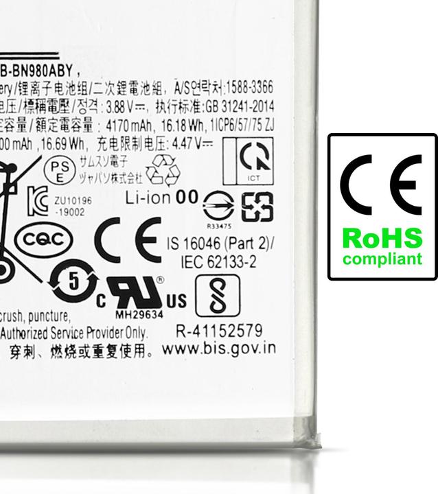 Actual product image Clappio 4300mAh replacement battery