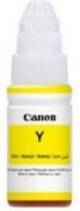 Actual product image Canon Gi-590 (Y)