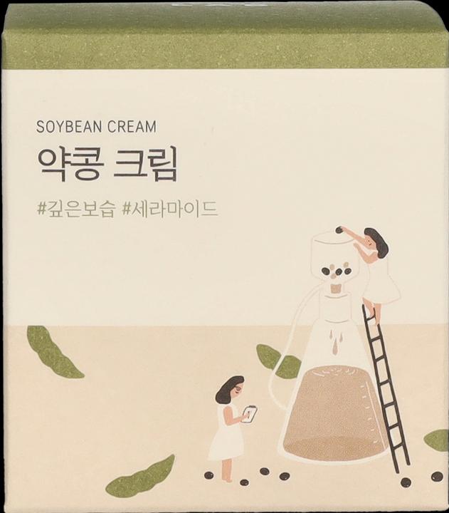 Actual product image Round Lab Soybean (80 ml, 24h cream)
