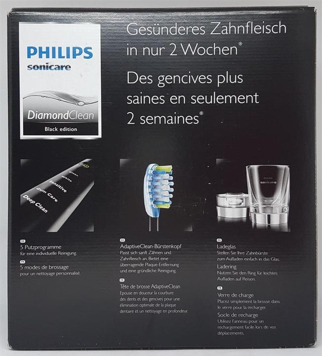 Produktbild Philips Sonicare Sonicare DiamondClean (Schallzahnbürste)