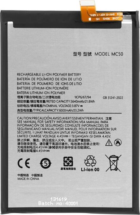Actual product image OEM MPS MC50 battery for Motorola Moto G9 Power/G60/G40 Fusion/ Nokia G60 5G/Lenovo K12 Pro