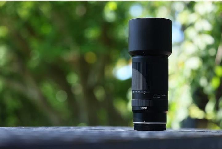 Actual product image Tamron AF 70-300mm F/4.5-6.3 Di III RXD Nikon Z (Nikon Z, full size)