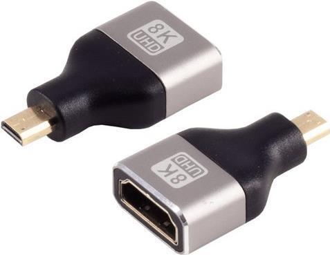 Actual product image Shiverpeaks S/CONN maximum connectivity HDMI-D adapter, HDMI-A socket, 8K, metal (HDMI)