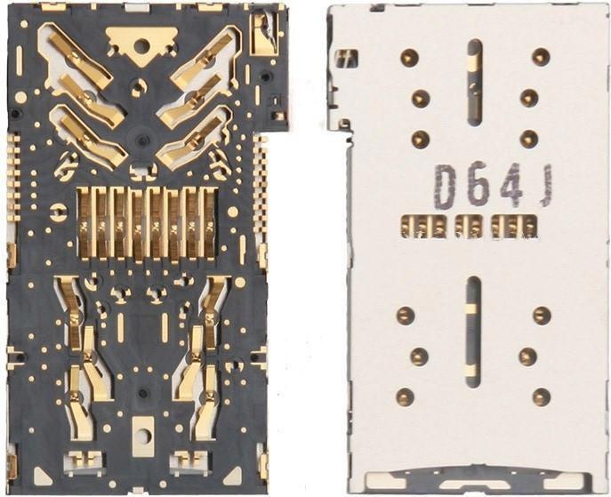 Actual product image CoreParts Sony Xperia XZ SIM Card Reader (SIM holder)