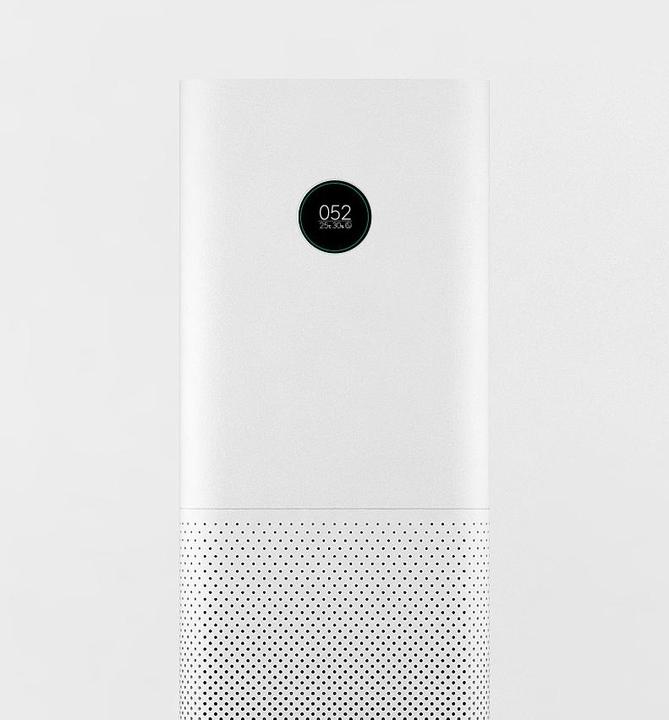 Image du produit Xiaomi Mi Air Purifier Pro (60 m²)