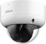 Image du produit Dahua CAMÉRA HDCVI 1080P IR DOME/HAC-HDBW1200EA-0280B-S6 (1920 x 1080 Pixels)