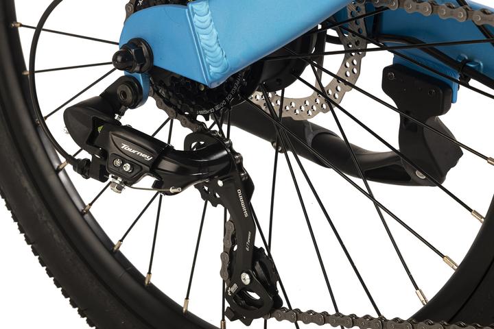 Produktbild Adore E-Bike für Kinder 24" Alu Kids Citybike KS-240 Heckmotor 30NM / 10,4Ah Eisblau Matt (30 cm)