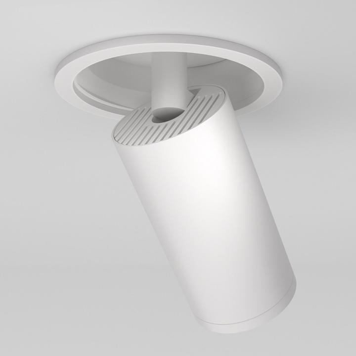 Actual product image Maytoni Focus S ceiling light, ceiling lamp GU10 12.3cm white (GU10)